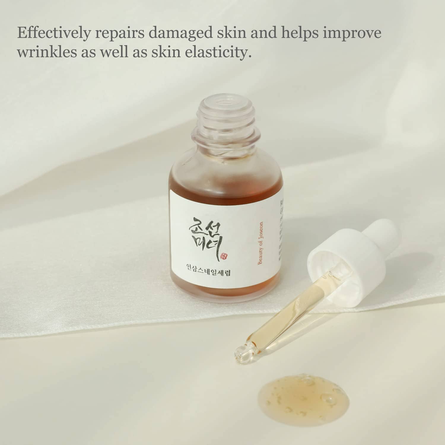 Spot Correcting &amp; Brightening Routine for Very Dry, Dry, Normal Skin