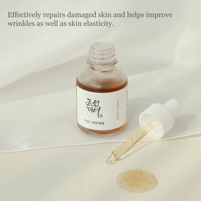 Spot Correcting &amp; Brightening Routine for Very Dry, Dry, Normal Skin
