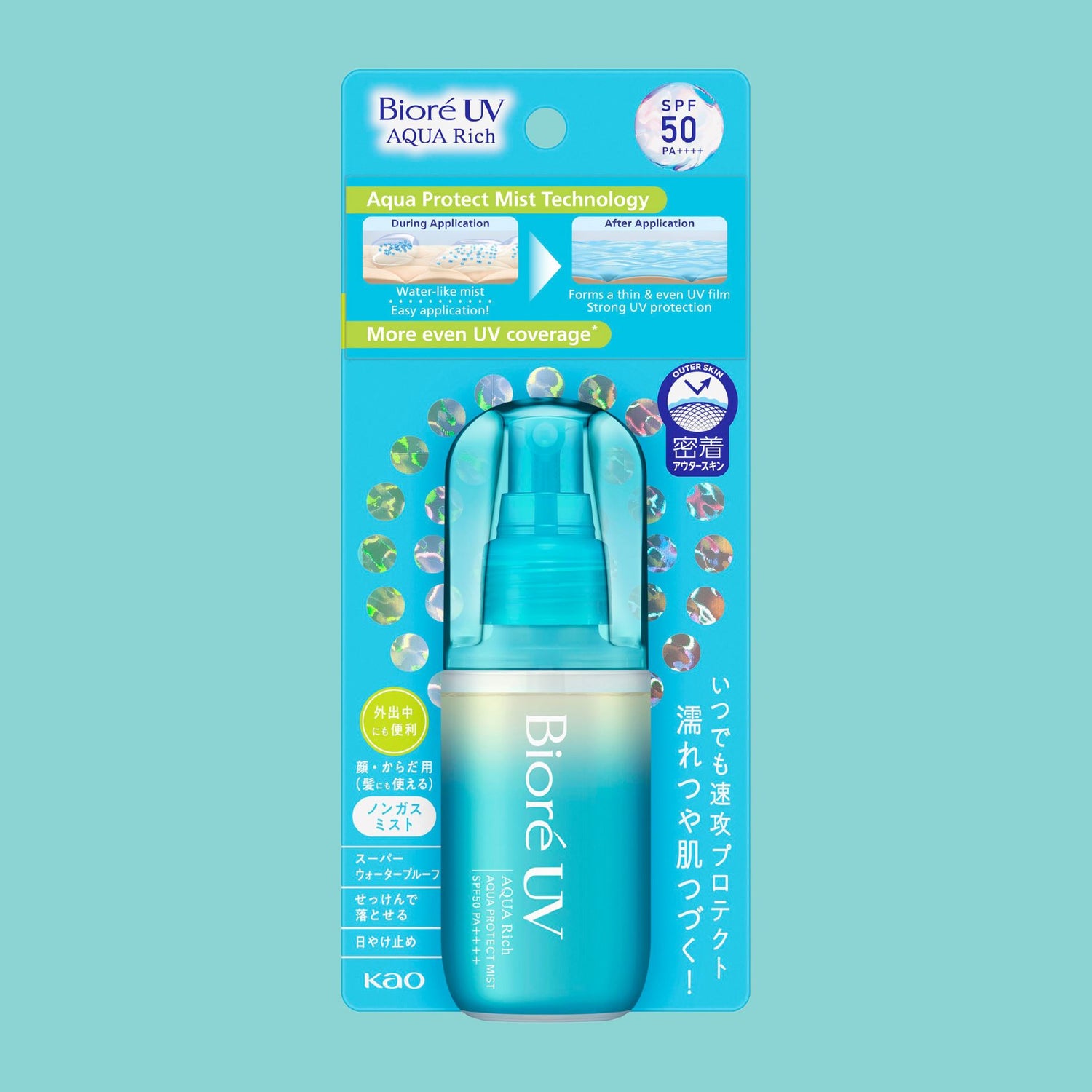 Biore UV Aqua Rich Aqua Protect Mist SPF 50 PA++++ 60ml Skin Care Biore ORION XO Sri Lanka