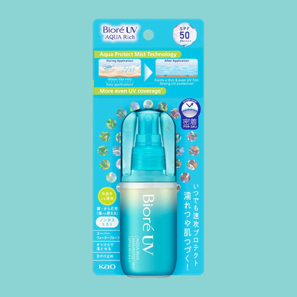 Biore UV Aqua Rich Aqua Protect Mist SPF 50 PA++++ 60ml Skin Care Biore ORION XO Sri Lanka