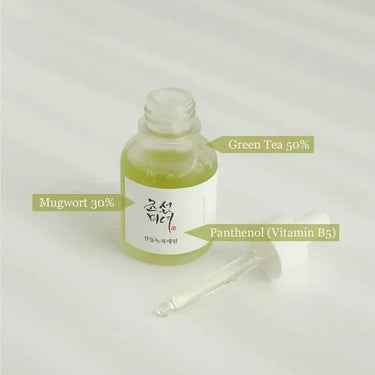 Damaged Skin Repair & Calming Kit ORION XO Routines & Sets