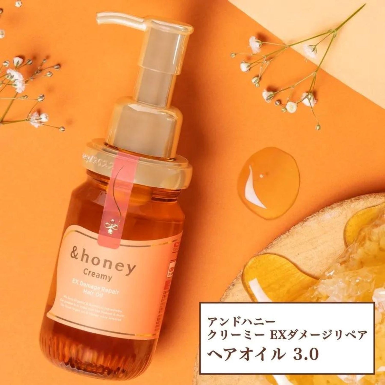 &amp;honey Creamy EX Damage Rapair Hair Oil 100ml (3.0) Hair &amp;Honey ORION XO Sri Lanka