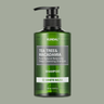 KUNDAL Tea Tree & Macadamia Pure Natural Balancing Deep Cleansing Shampoo White Musk 500ml KUNDAL Hair Care
