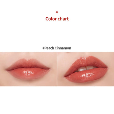 MISSHA Dare Rouge Sheer Sleek #09. PEACH CINNAMON 3.5g Missha Makeup
