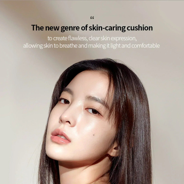 MISSHA Glow Cushion Light NO.21P FAIR 14g Missha Makeup