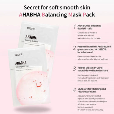 NACIFIC AHA BHA Balancing Mask (1ea) Nacific Skin Care