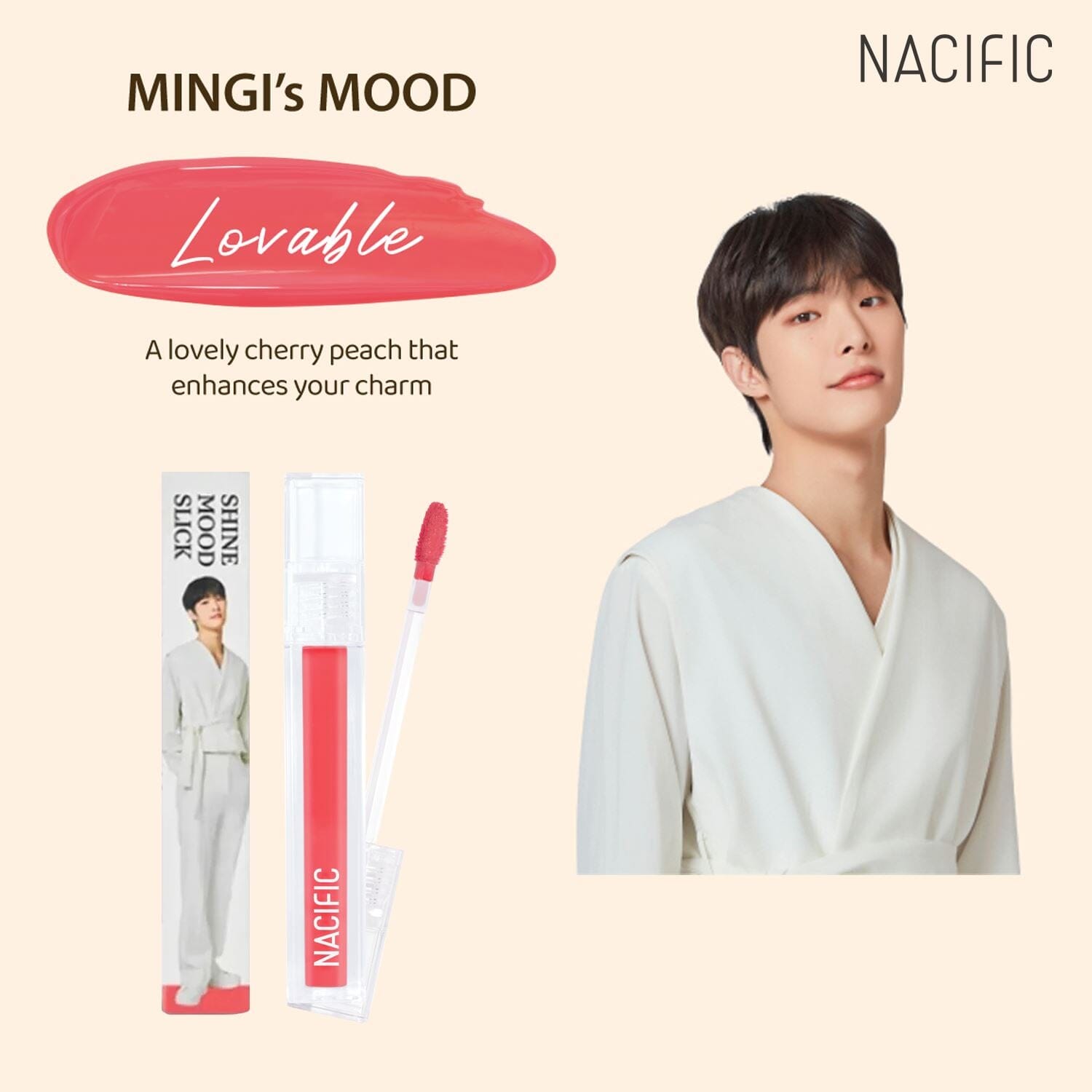 NACIFIC Shine Mood Slick Lip Tint ATEEZ Collaboration Edition 