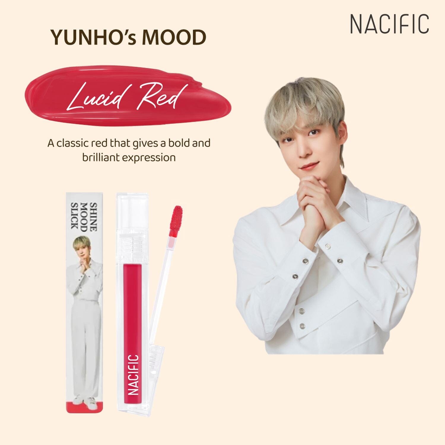 NACIFIC Shine Mood Slick Lip Tint ATEEZ Collaboration Edition 