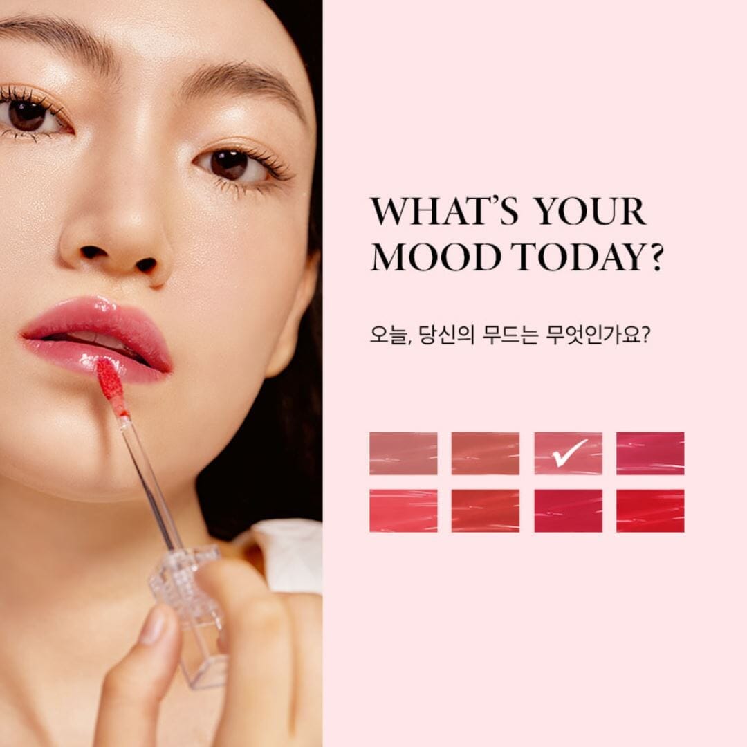 NACIFIC Shine Mood Slick Lip Tint ATEEZ Collaboration Edition 