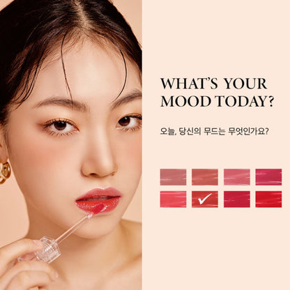 NACIFIC Shine Mood Slick Lip Tint ATEEZ Collaboration Edition 