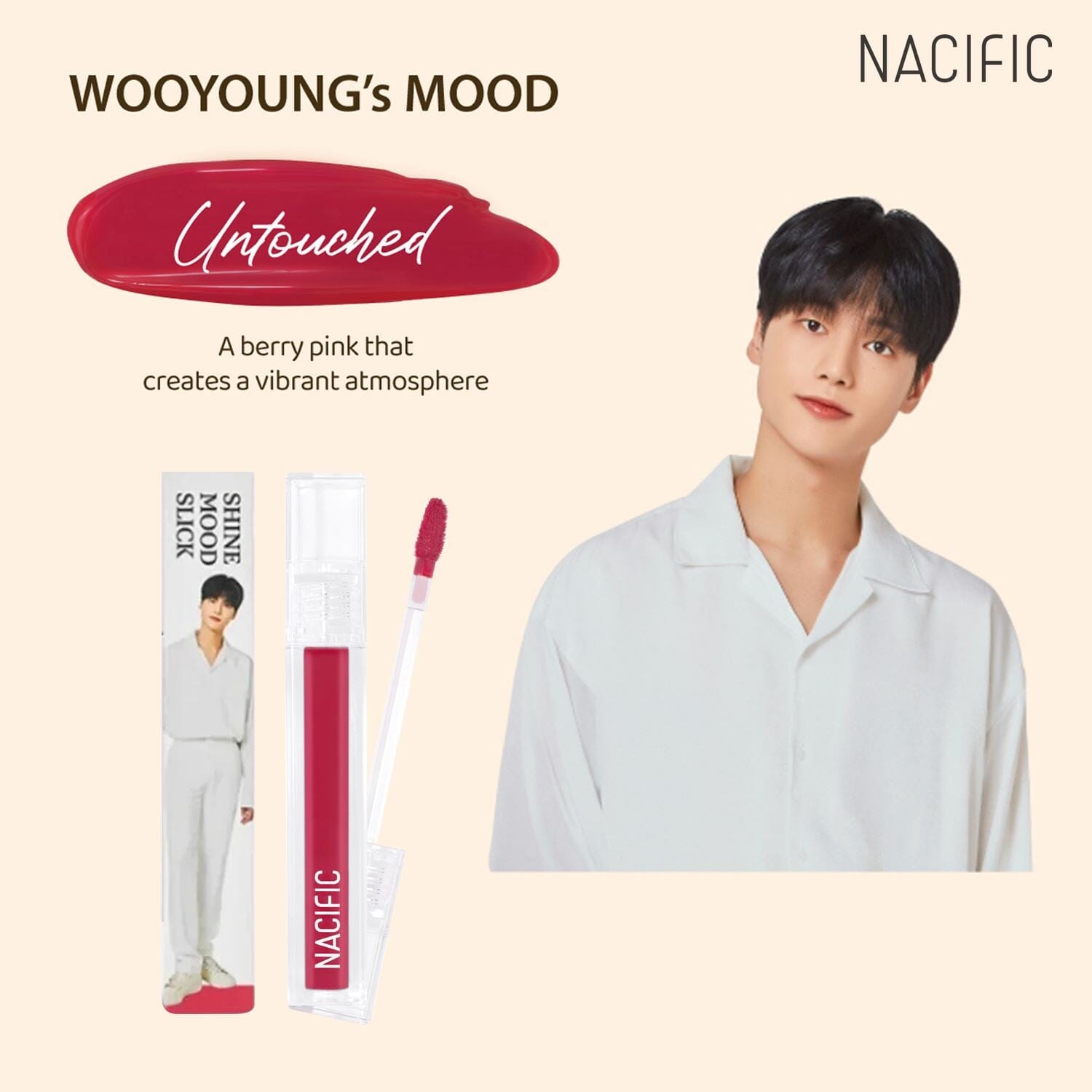 NACIFIC Shine Mood Slick Lip Tint ATEEZ Collaboration Edition 