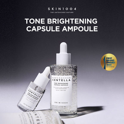 Day Brightening Essential Kit - ORION XO Exclusive