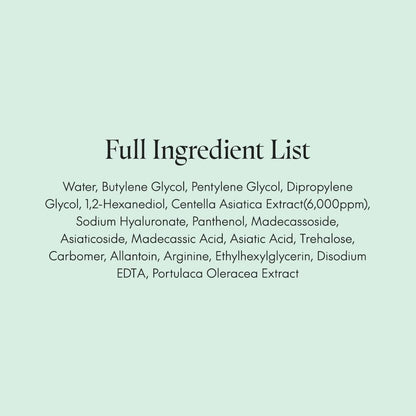 PURITO SEOUL Wonder Releaf Centella Toner Unscented 1ml (Pouch Sample) - ORION XO Exclusive