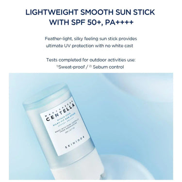 SKIN1004 Madagascar Centella Hyalu-Cica Silky Fit Sun Stick  SPF 50+ PA++++ SKIN1004 Skin Care