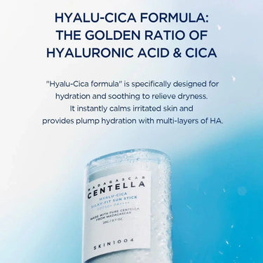 SKIN1004 Madagascar Centella Hyalu-Cica Silky Fit Sun Stick  SPF 50+ PA++++ SKIN1004 Skin Care