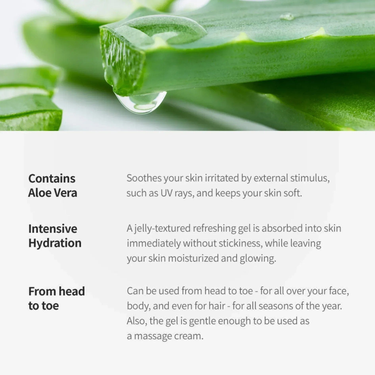 SNP Aloe Vera Intensive Soothing Gel 300g SNP Skin Care
