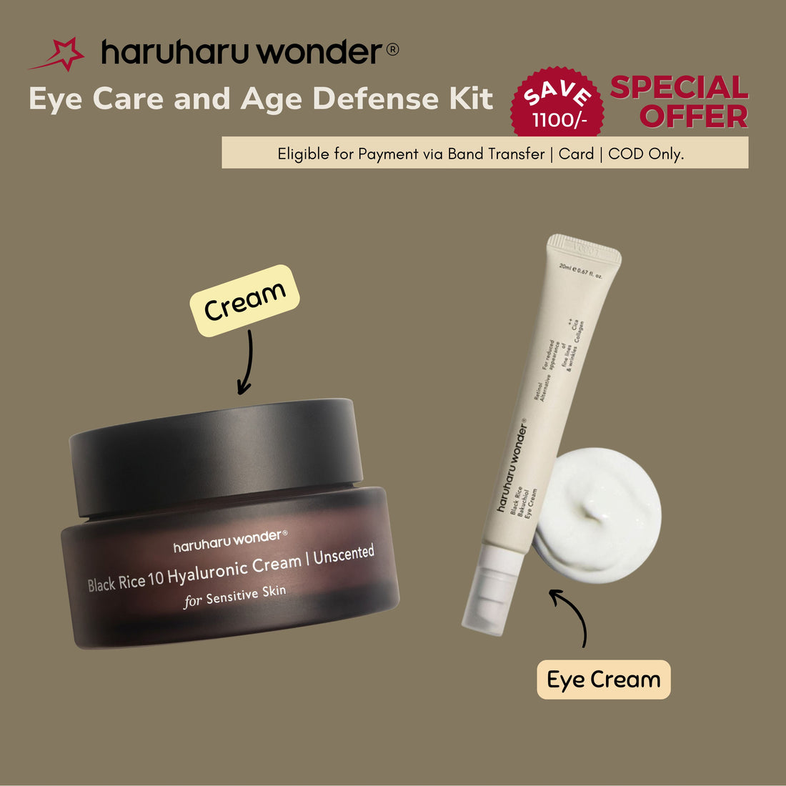 [Special Offer] 💥 Eye Care and Age Defense Kit Skin Care HaruHaru Wonder ORION XO Sri Lanka