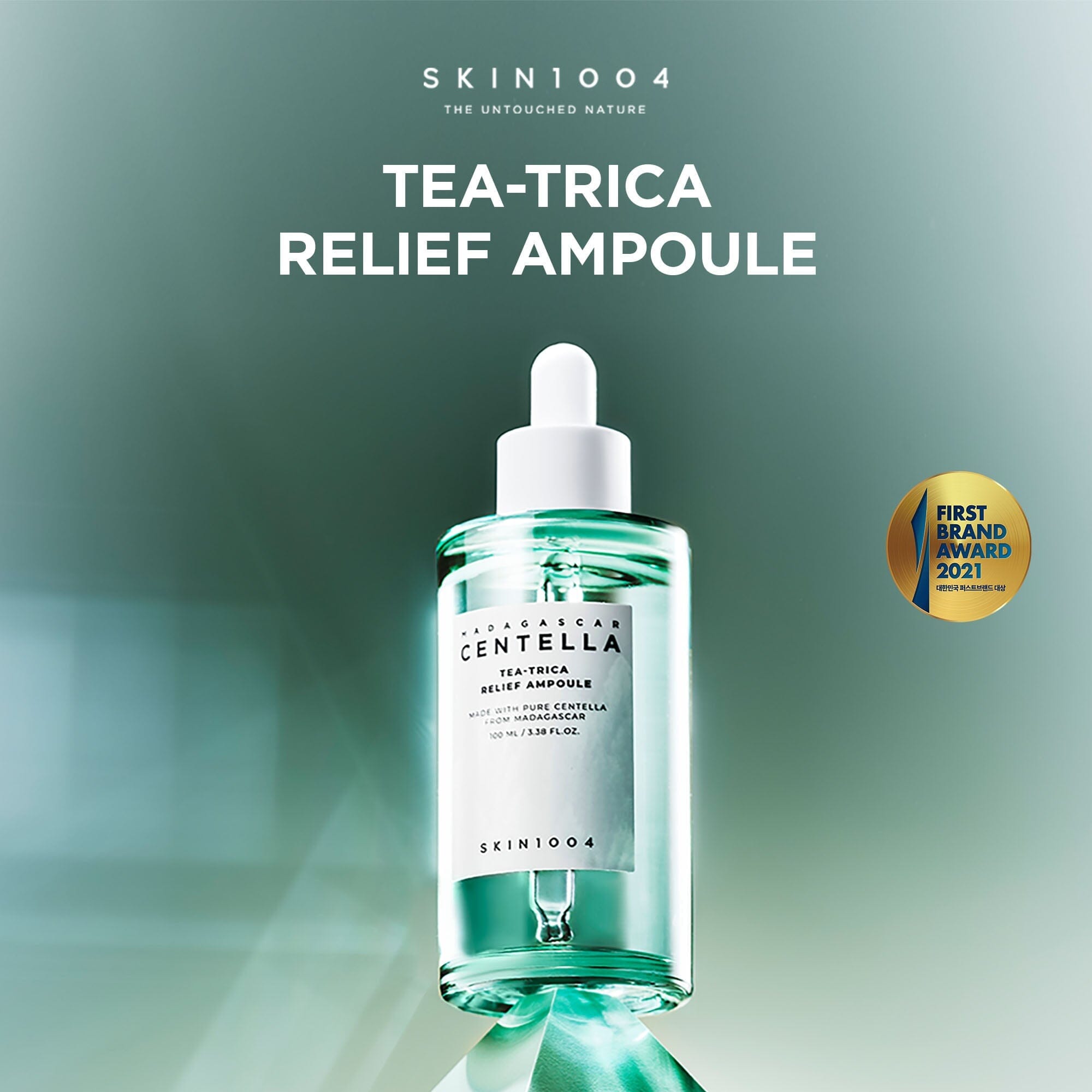 SKIN1004 Madagascar Centella Tea-Trica Relief Ampoule 100ml - ORION XO Exclusive