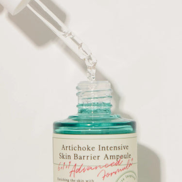 AXIS-Y Artichoke Intensive Skin Barrier Ampoule 30ml AXIS-Y Skin Care