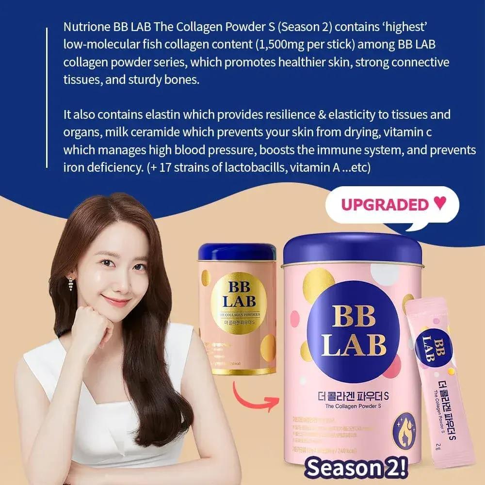 Bb Lab BB Lab | #1 Inner Beauty Brand in Korea | ORION XO Sri Lanka