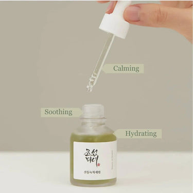 Beauty of Joseon Calming Serum : Green Tea + Panthenol 30ml Beauty of Joseon Skin Care