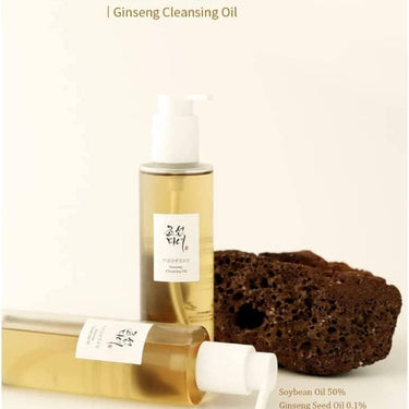 Beauty of Joseon Ginseng Cleansing Oil 210ml Beauty of Joseon Skin Care