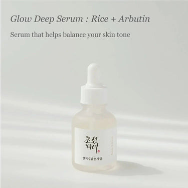 Beauty of Joseon Glow Deep Serum : Rice + Alpha Arbutin 30ml Beauty of Joseon Skin Care