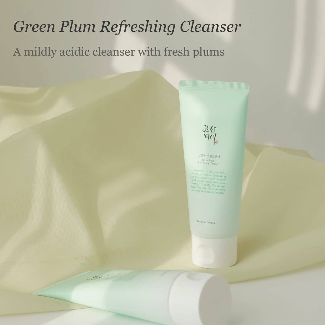 Beauty of Joseon Green Plum Refreshing Cleanser 100ml - ORION XO Exclusive