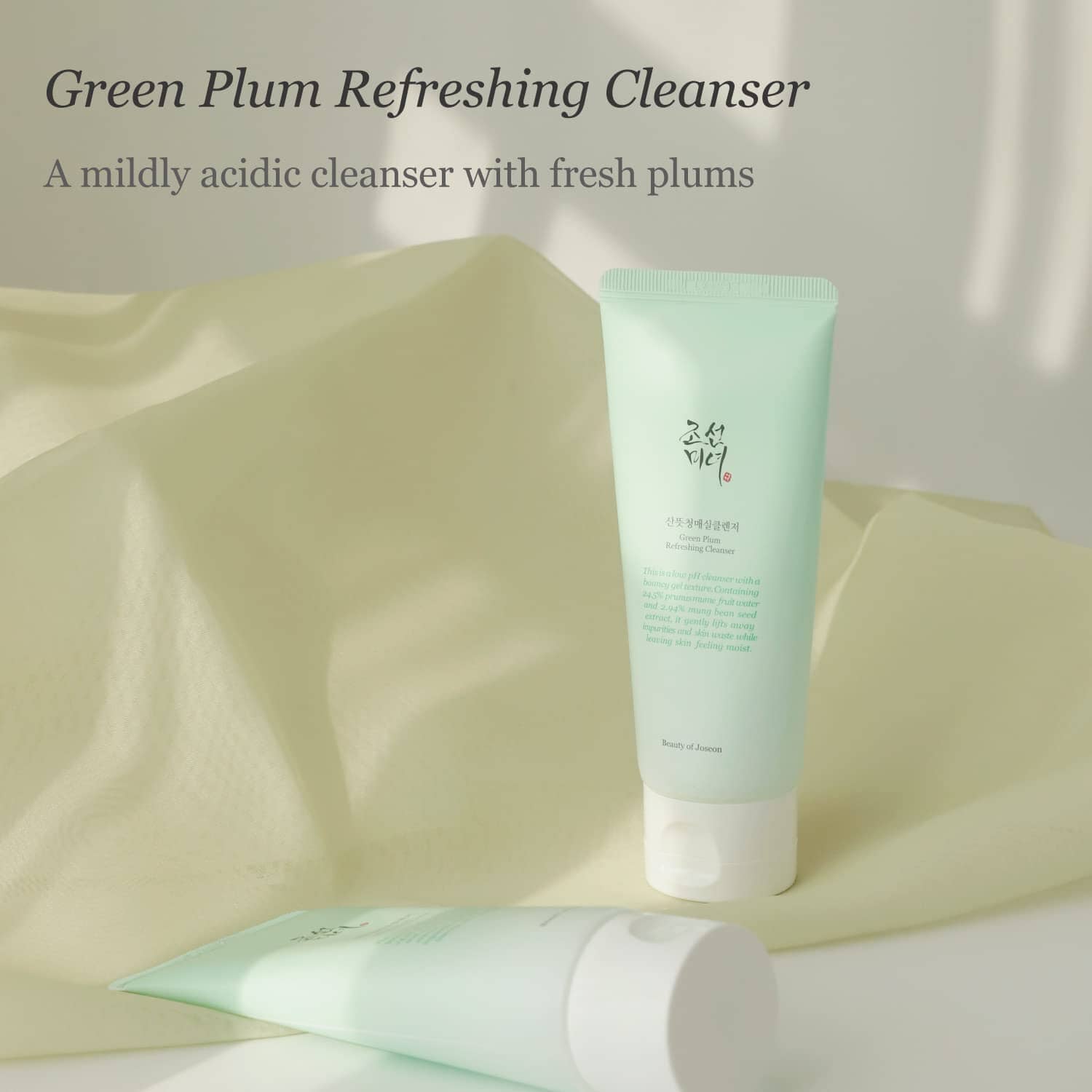 Beauty of Joseon Green Plum Refreshing Cleanser 100ml Skin Care Beauty of Joseon ORION XO Sri Lanka