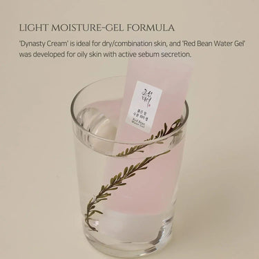 Beauty of Joseon Red Bean Water Gel 100ml Beauty of Joseon Skin Care