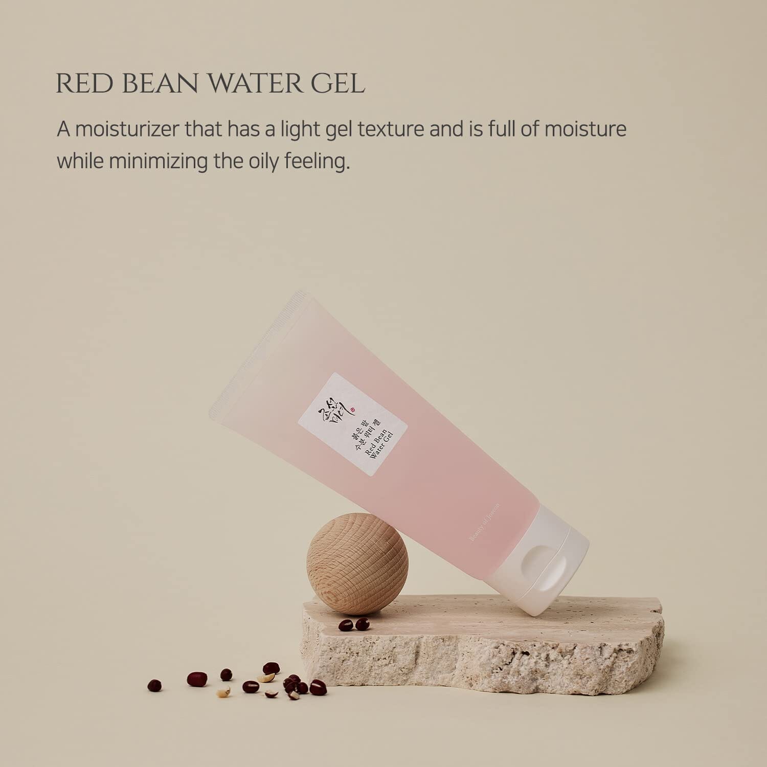 Beauty of Joseon Red Bean Water Gel 100ml Skin Care Beauty of Joseon ORION XO Sri Lanka