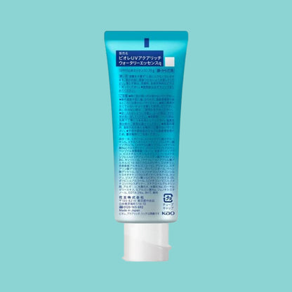 Biore UV Aqua Rich Watery Essence Sunscreen SPF 50+ PA++++ Skin Care Biore ORION XO Sri Lanka