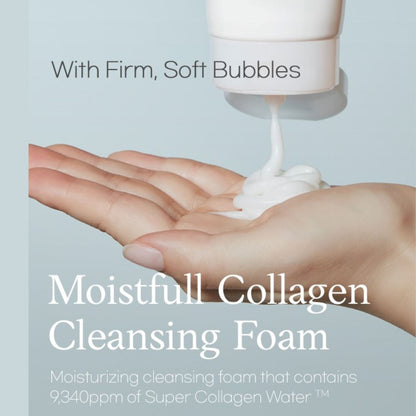 ETUDE Moistfull Collagen Cleansing Foam 150g Skin Care Etude ORION XO Sri Lanka
