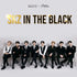 Exclusive SKZ IN THE BLACK double-sided photocards (full set!) - ORION XO Exclusive