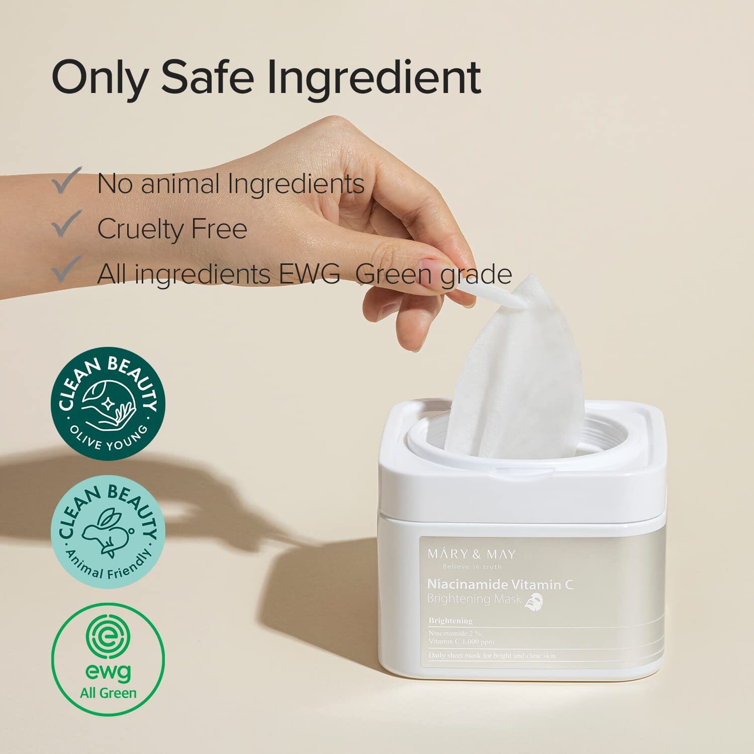 EWG Skin Deep®  Ratings for All Fix Your Lid Products