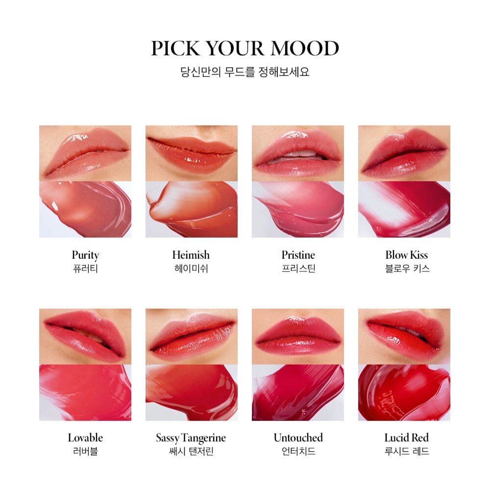 Nacific | Shine Mood Slick #08 Lucid Red Lip Tint | ORION XO