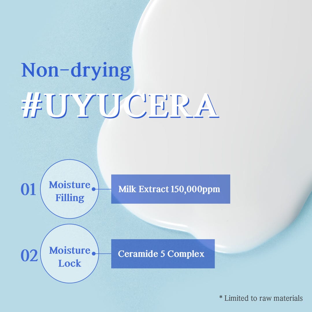 Nacific Uyu Cream Ampoule 50ml Skin Care Nacific ORION XO Sri Lanka