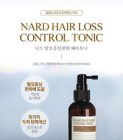 Nard Hair Loss Control Tonic 200ml Hair Care Nard ORION XO Sri Lanka