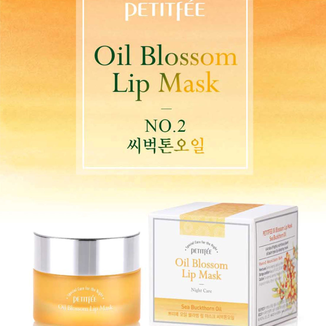 Petitfee Oil Blossom Lip Mask (Sea Buckthorn Oil) 15g Skin Care Petitfee ORION XO Sri Lanka