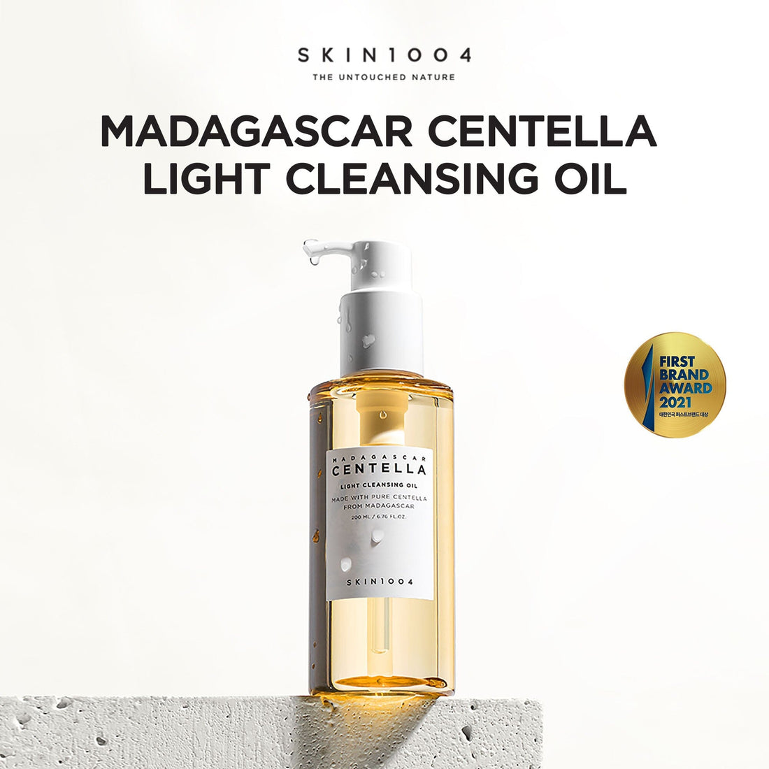 SKIN1004 Madagascar Centella Light Cleansing Oil 200ml Skin Care SKIN1004 ORION XO Sri Lanka
