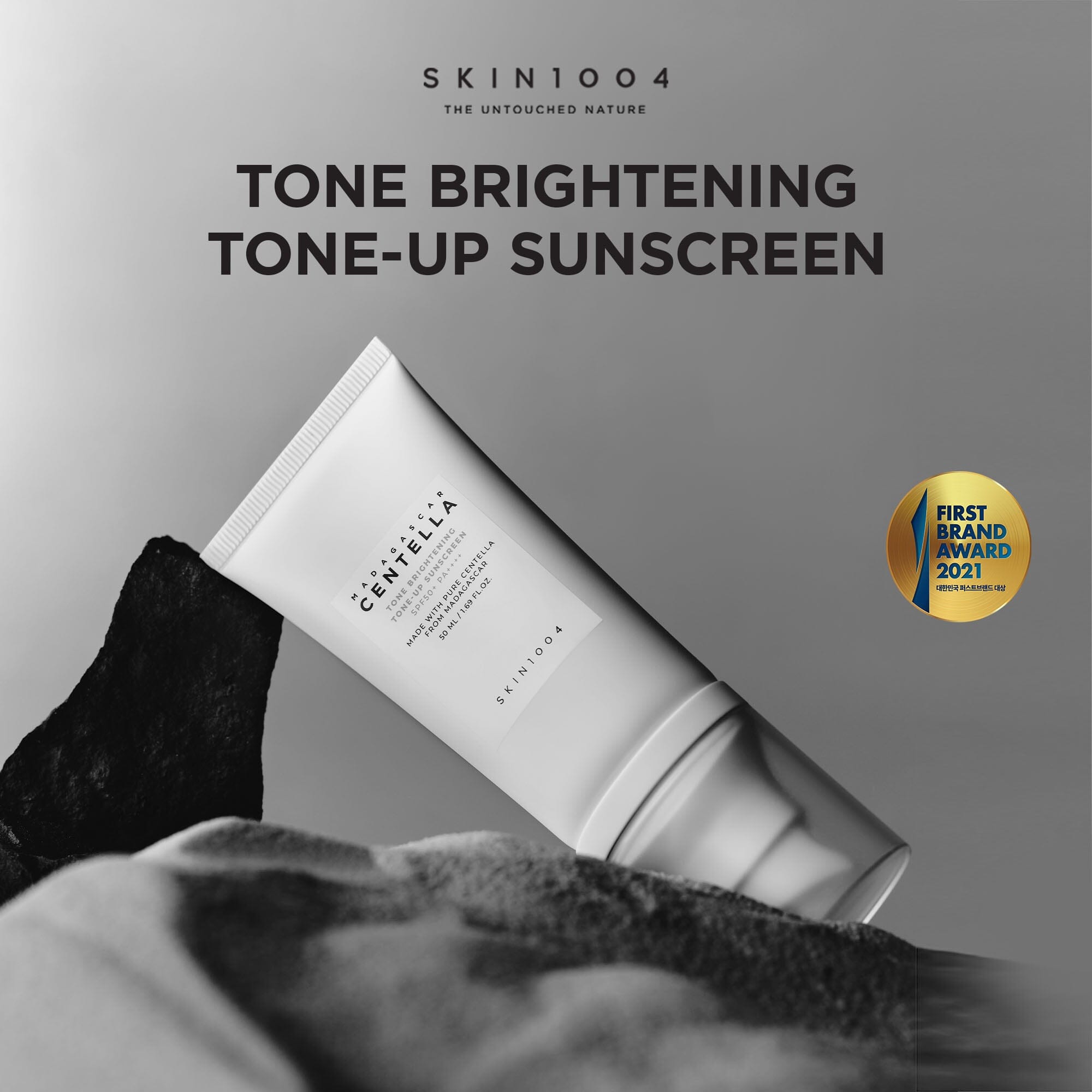 SKIN1004 Madagascar Centella Tone Brightening Tone-up Sunscreen SPF50+ PA++++ 50ml Skin Care SKIN1004 ORION XO Sri Lanka