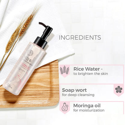 The Face Shop Rice Water Bright Light Cleansing Oil 150ml Skin Care The Face Shop ORION XO Sri Lanka